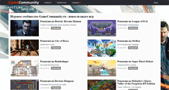 Desktop Screenshot of gamecommunity.ru